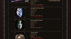 The character inventory page