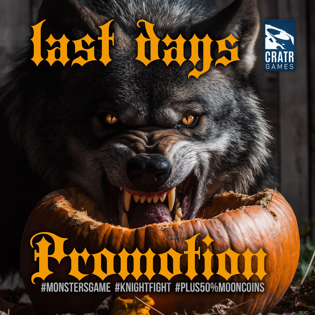 Halloween Promotion End